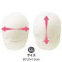 2個セット 手洗い可能 LLサイズ 厚さ約6cm 約12×12cm
