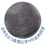お客様の声にお応えしました!