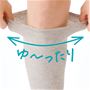 履き口はゴムなしで締め付けなし。