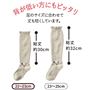 低が低い方のご要望にお応えしました!