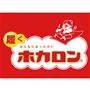 カイロの原理をヒントに開発しました。※「ホカロン」は(株)ロッテの登録商標です。この商品は株式会社ロッテとのライセンス契約に基づき製造されたものです。