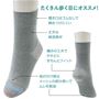 快適に歩くための工夫を散りばめました!