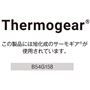 この製品には、旭化成のサーモギア®が使用されています。
