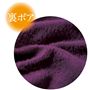 肌面は毛布みたいにあったかいボアがたっぷりでふわふわヌクヌク。表面はアウターのすべりがいい、なめらかな素材です。
