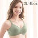 ３Ｄブラ（スタンダード）