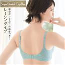 背中すっきり快適フィットブラ