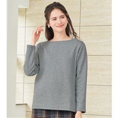 肌側あったかボアのボートネック長袖カットソー/軽やかな着用感(裏ボア)