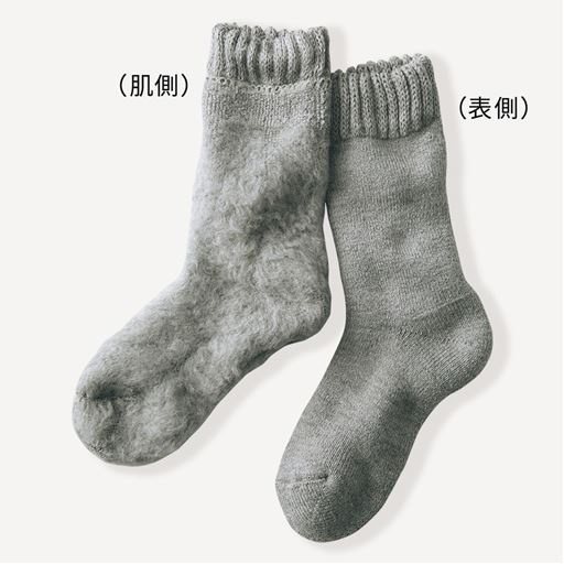 履いてすぐ暖かい「ホカロン」ソックス(ふかふか裏起毛)