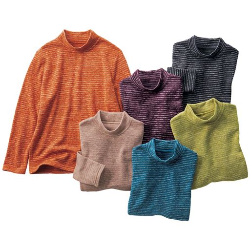 (左上から)オレンジ、パープル、ブラック、グリーン、ブルー、ベージュ
