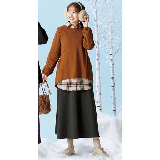 テラコッタ コーディネート例