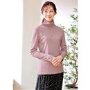 裏起毛ルーズネックＴシャツ
