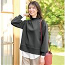 裏起毛ダンボールハイネックプルオーバー