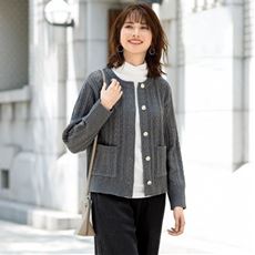 ケーブル編みニットカーディガン