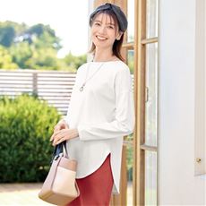 なめらかラウンドヘム長袖Tシャツ(綿100%・洗濯機OK)