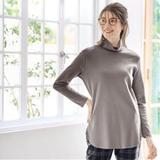 ラウンドヘムタートルネック長袖Tシャツ(綿100%・洗濯機OK)