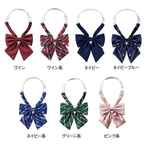 カラー展開