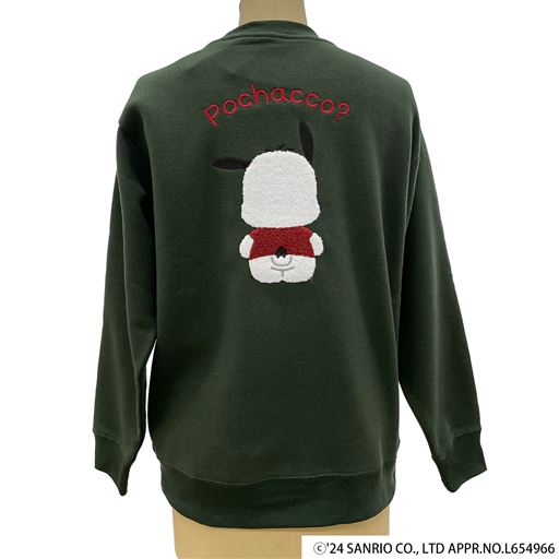 バックスタイル<br>グリーン(ポチャッコ)