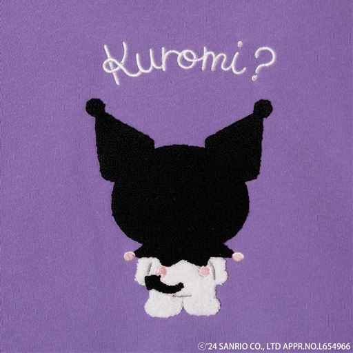 背面はクロミの背中のさがら刺繍入り