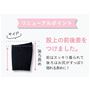 お客様の声から人気品番ET-915を更に履き心地よくリニューアルしました!