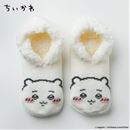 ちいかわボアルームシューズ