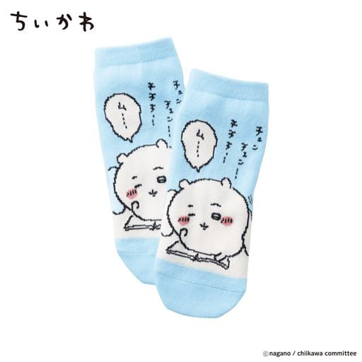 ちいかわソックス