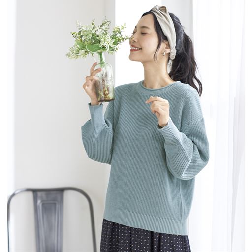 スモークブルー