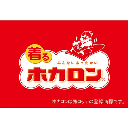この商品は(株)ロッテとのライセンス契約に基づき製造されたものです。