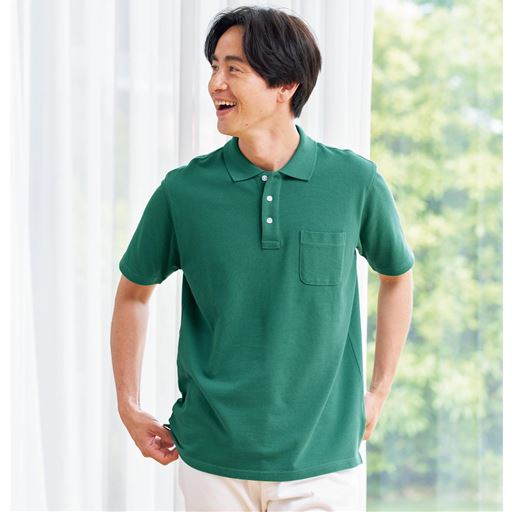 スモークグリーン
