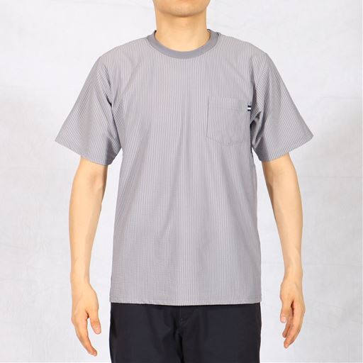 グレー<br>フロント