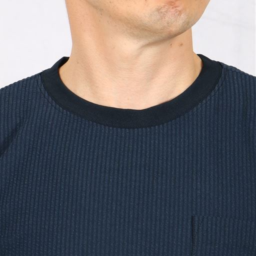 襟