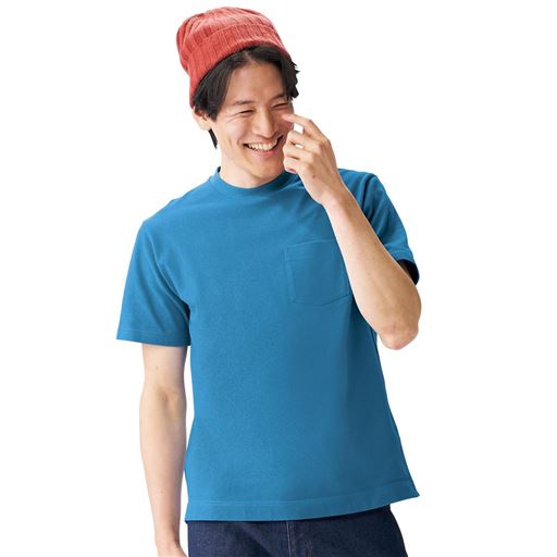 スモークブルー
