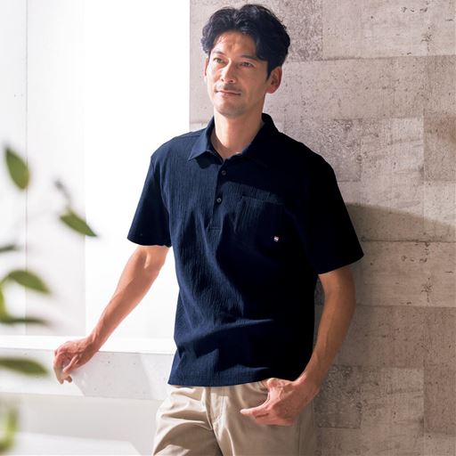 ネイビーブルー