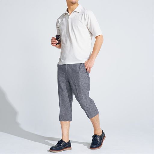 ネイビーブルー  コーディネート例