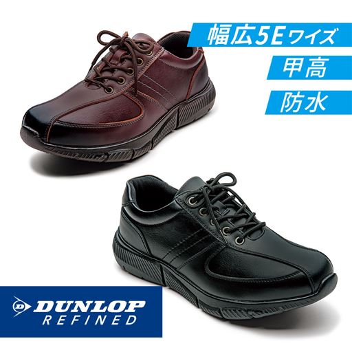 (1)幅広5Eワイズ(2)甲高(3)防水