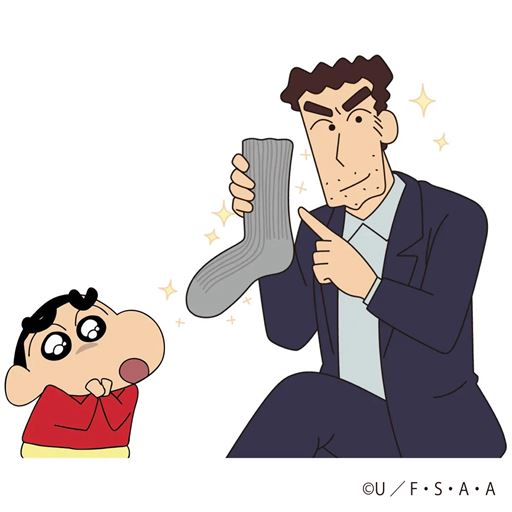 足のニオイ問題、コレにまかせな!