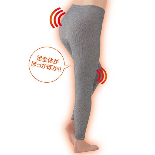 足首までカバーする10分丈で、足全体をポカポカあたためます。
