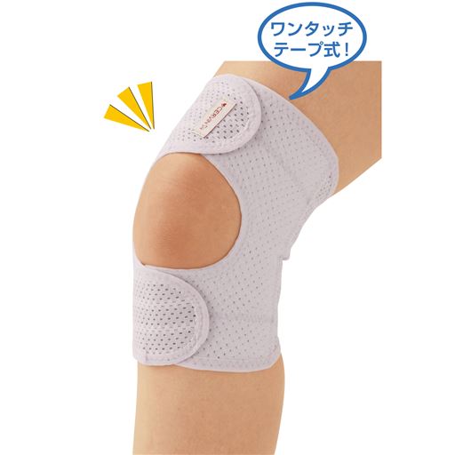 面ファスナーで着脱簡単。(※仕様は左右同じですが、右用・左用で商品が異なります。画像は左用SK-694 ホワイト着用例です。)