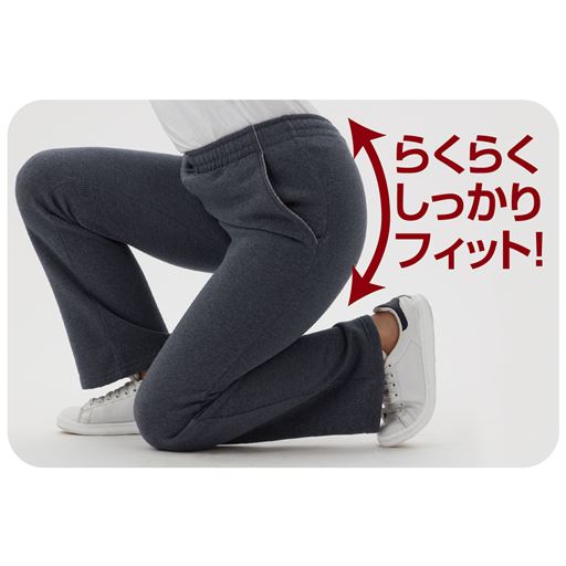 伸縮性のある素材なのでらくちんフィット。