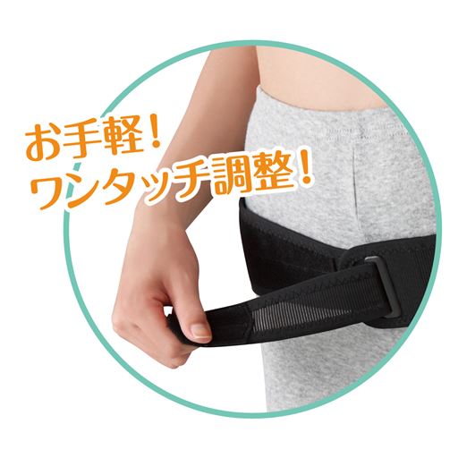 ベルトがねじれにくい角カンを使用しているから、装着時にベルトを通した後は、お好みでワンタッチ調整ができます。