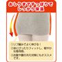 薄型で軽いので、アウターにもひびきにくい。