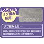 リブ編み素材でよく伸びてフィットし、軽やかな着用感。