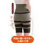 グレー 着用例 バックスタイル<br>両脇に縫い目がない丸編み仕様でゴロゴロしにくい。