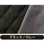 リバーシブル仕様です。(表:ブラック/裏:グレー)