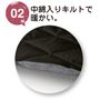 中わた入りキルトであたたかい。