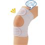 面ファスナーで着脱簡単。(※仕様は左右同じですが、右用・左用で商品が異なります。画像は左用SK-694 ホワイト着用例です。)