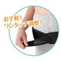 ベルトがねじれにくい角カンを使用しているから、装着時にベルトを通した後は、お好みでワンタッチ調整ができます。
