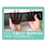 メッシュ仕様なので通気性がよくアウターにひびきにくい。
