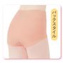 お尻をすっぽり覆って冷え対策に。<br>ウエストゴムは身生地でくるみ肌に直接当たらない仕様。