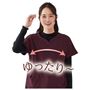 伸縮性のある素材で動きもラク。
