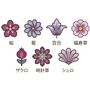 オリエント 日本と東方世界を象徴する植物が混ざり合い、無限に広がるイメージを再現。柄の精緻さと同系配色の美しさが際立ちます。